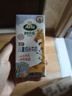 阿尔乐德国原装进口儿童成长牛奶200ml*24高钙维生素A&D纯牛奶早餐 实拍图