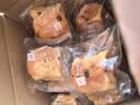 良品铺子鲜奶提子手撕面包700g早餐千层面包出游休闲零食办公室点心 实拍图