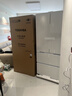 东芝（TOSHIBA）白珍珠520L法式多门546冰箱超薄零嵌入式双系统大容量家用变频节能GR-RF546WI-PM171换新补贴 实拍图