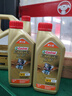 嘉实多（Castrol）极护智E版双次小保养卡 5W-30 SP 6L 含机油+机滤+工时 汽车保养 实拍图