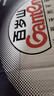 百岁山 景田 (送货上门)饮用天然矿泉水 348ml*24瓶 整箱装小瓶水 夏季企业购(新日期) 实拍图