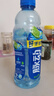 脉动（Mizone）宋雨琦同款维生素饮料桃子味青草味饮料400ml/600ml瓶维生素饮料 桃子味1L*12瓶【整箱】 实拍图