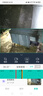 奥克斯高清室外摄像头防水手机远程无线wifi监控器360度无死角云台旋转无死角4g网络全景语音对话户外 实拍图