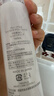 芙丽芳丝（Freeplus）水乳套装护肤化妆品柔润爽肤水乳液男女士生日520送男女朋友礼物 实拍图