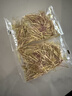 爷爷的农场有机婴幼儿蔬菜短面200g宝宝辅食碎碎面婴儿面条儿童早餐6-12个月 实拍图