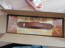 三只松鼠大满每日坚果750g30袋果干炒货早餐团购休闲零食礼包端午团购送礼 实拍图