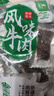天莱香牛 葱香口味牛肉干500g  新疆特产小吃休闲零食肉干肉脯 独立小包装 实拍图