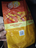 维维维他型豆奶粉760g/袋营养早餐 速溶即食 冲饮代餐 非转基因大豆  实拍图