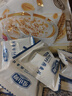 爱山姆中老年高钙燕麦片1020g无蔗糖营养补钙冲泡即食饱腹代餐麦片冷泡 实拍图