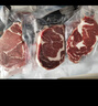 大希地原切牛排眼肉熟成整条厚切牛肉速冻1.7kg（净重3.4斤）【真原切】 实拍图