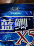 龙王恨鱼饵蓝鲫X5青春版腥香饵江河黑坑野钓鲫鲤草鳊鱼通杀综合钓鱼饵料 蓝鲫X5-腥香(300g/1包) 实拍图