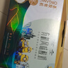 圣牧有机原味酸奶 【礼盒装】200g*10盒 实拍图