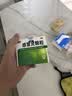 999三九感冒灵颗粒10g*9袋5盒装感冒药解热镇痛用于感冒引起的头痛发热鼻塞流涕咽痛缓解感冒症状 实拍图