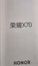 荣耀X70 焕新版 8+128 幻夜黑 十面抗摔 8300mAh青海湖电池 IP69防水 荣耀绿洲护眼屏 AI手机 国家补贴 实拍图