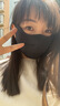 蕉下（beneunder）凉感防晒口罩女防晒面罩护眼角骑行口罩脸基尼高颜值漫暮黑 实拍图