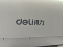 得力碎纸机4级保密单次6张5分钟连碎小型家用办公文件粉碎机15L容量低噪轻音 行业销冠 G10 实拍图