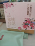 福茗源花草茶 蜜桃乌龙茶 水果茶包白桃新茶铁观音15包45g冷泡茶礼盒 实拍图
