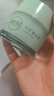 相宜本草八倍凝水霜50g 清爽补水保湿滋润面霜护肤品母亲节 实拍图