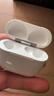 UKL【华强北顶配丨Air4代降噪款】蓝牙耳机适配苹果无线2026新款半入耳式iphone17/16/15/14pods4 【原版正装全功能主动降噪版】 【主动降噪+空间音頻+三真电量】 实拍图