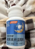 汤臣倍健 星好伴褪黑素(牛奶味)90片含B6改善睡眠助眠 奶香味 非gaba  实拍图