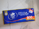 维达（Vinda）有芯卷纸 蓝色经典4层130克*10卷 厚韧 卫生纸厕纸 卷筒纸纸巾 实拍图