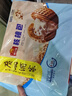 广州酒家核桃包750g 20个 早餐半成品 广式早茶点心 包子速食速冻开学季 实拍图