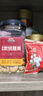 洽洽香瓜子520g/26袋 喜瓜子款坚果炒货结婚庆伴手礼送礼恰恰瓜子批发 实拍图