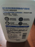 适乐肤（CeraVe）【母亲节礼物】C乳236ml保湿补水乳液身体乳张凌赫同款男女护肤品 实拍图