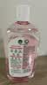 滴露（Dettol）衣物消毒液自然香氛洗衣除菌液 除螨除异味去汗臭48H留香1000ml*1 实拍图
