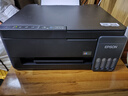 爱普生（EPSON）【新品】墨仓式 L3353彩色打印机 微信打印/无线连接 家用AI学习打印机（打印、复印、扫描） 实拍图