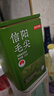 京东京造鲜来多26新茶信阳毛尖绿茶250g明前茶叶栗香嫩芽送礼盒自己喝自营 实拍图