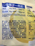 奶酪博士低盐高钙小圆奶酪棒婴儿0-3岁无添加75g宝宝奶酪零食辅食原制干酪 实拍图