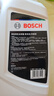 博世（BOSCH）有机长效汽车防冻液发动机冷却液 养车保养 冰点-45℃ 4L（红色） 实拍图