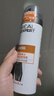 欧莱雅男士清爽控型喷雾发胶200ml 三孔喷雾持久定型 清爽定型喷雾男  实拍图