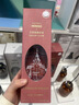 名创优品（MINISO）五星级酒店香系列无火香薰室内卧室香氛生日礼物皇冠日之梦120mL 实拍图
