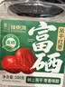 福东海 红枣500g【富硒吊干枣】免洗即食红枣大枣煲汤泡茶蜜饯零食送礼 实拍图