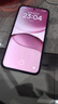 小米（MI）REDMI Turbo 4 Pro 第四代骁龙8s 7550mAh长续航 16GB+256GB 粉金色 小米红米5G手机 实拍图