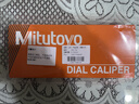 三丰（Mitutoyo）三丰带表卡尺 游标卡尺 高精度  505-732/0-150mm/0.01mm银色外壳 三丰正规授权  实拍图