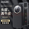 KOOLIFE适用 华为mate70Pro/+手机壳Mate70Pro优享版保护套真皮翻盖智能视窗全包超薄防摔商务男女款 黑色 实拍图