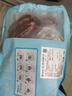 春禾秋牧 阿根廷原切草饲板腱牛排1.3kg/7-13片 牛肉生鲜冷冻 低脂健身 实拍图