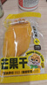 三只松鼠芒果干408g/袋 独立包装蜜饯果干果脯休闲零食办公零嘴小吃 实拍图