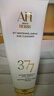 Aromat Herbs澳洲进口氨基酸洗面奶100g*2 美白淡斑深层清洁377除螨祛痘洁面乳 实拍图