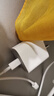 Apple/苹果 20W type-c充电器 苹果usb-c充电器原装手机快充头 旗舰店苹果iphone17/16/15promax充电器 实拍图