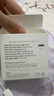 Apple/苹果 60W type-c充电线-1米 usb-c手机数据线 原装旗舰店苹果iphone17/16promax/ipad快充线 实拍图