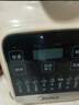 美的（Midea）破壁机 家用全自动免煮自清洗 小型3-4人1.2L轻音多功能 豆浆机榨汁机 五谷杂粮辅食料理机  001 实拍图