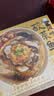 日食记金沙酸菜鱼风味汤底300克金汤酸辣鱼片火锅底料涮锅炖煮调味酱料 实拍图