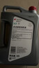 出光汽机油单次基础保养套餐 IFG5 0W-20 5L 30天有效 实拍图