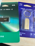 爱国者（aigo）8GB USB2.0 U盘 A10 金属企业定制u盘 电脑办公学习U盘 迷你防水优盘 实拍图