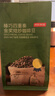 京东京造 鲜来多 蓝调之境咖啡豆500g蓝山风味咖啡100%阿拉比卡中度烘焙 实拍图