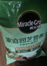 美乐棵 天南星科营养土养花花肥园艺种植土花土肥料盆栽绿植专用土壤8L 实拍图
